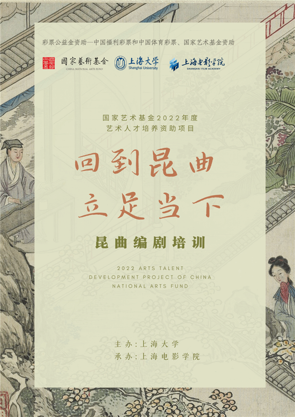 微信圖片_20221104095637_副本.png 微信圖片_20221104095637_副本.png