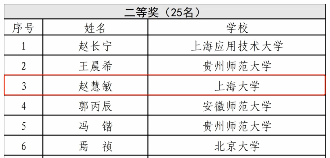 圖片1.png