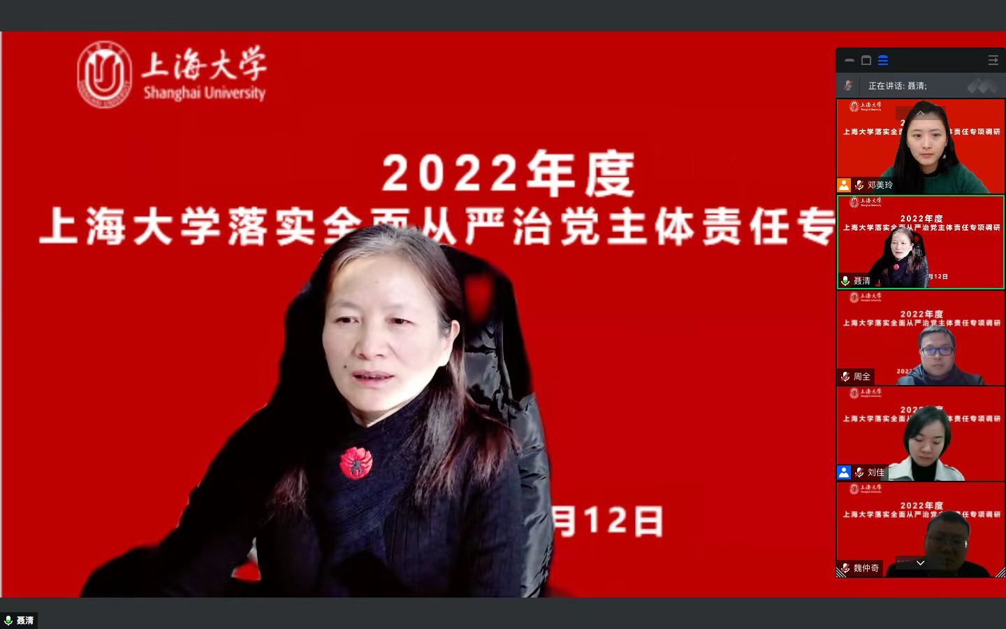 微信圖片_20221217100107.jpg 微信圖片_20221217100107.jpg
