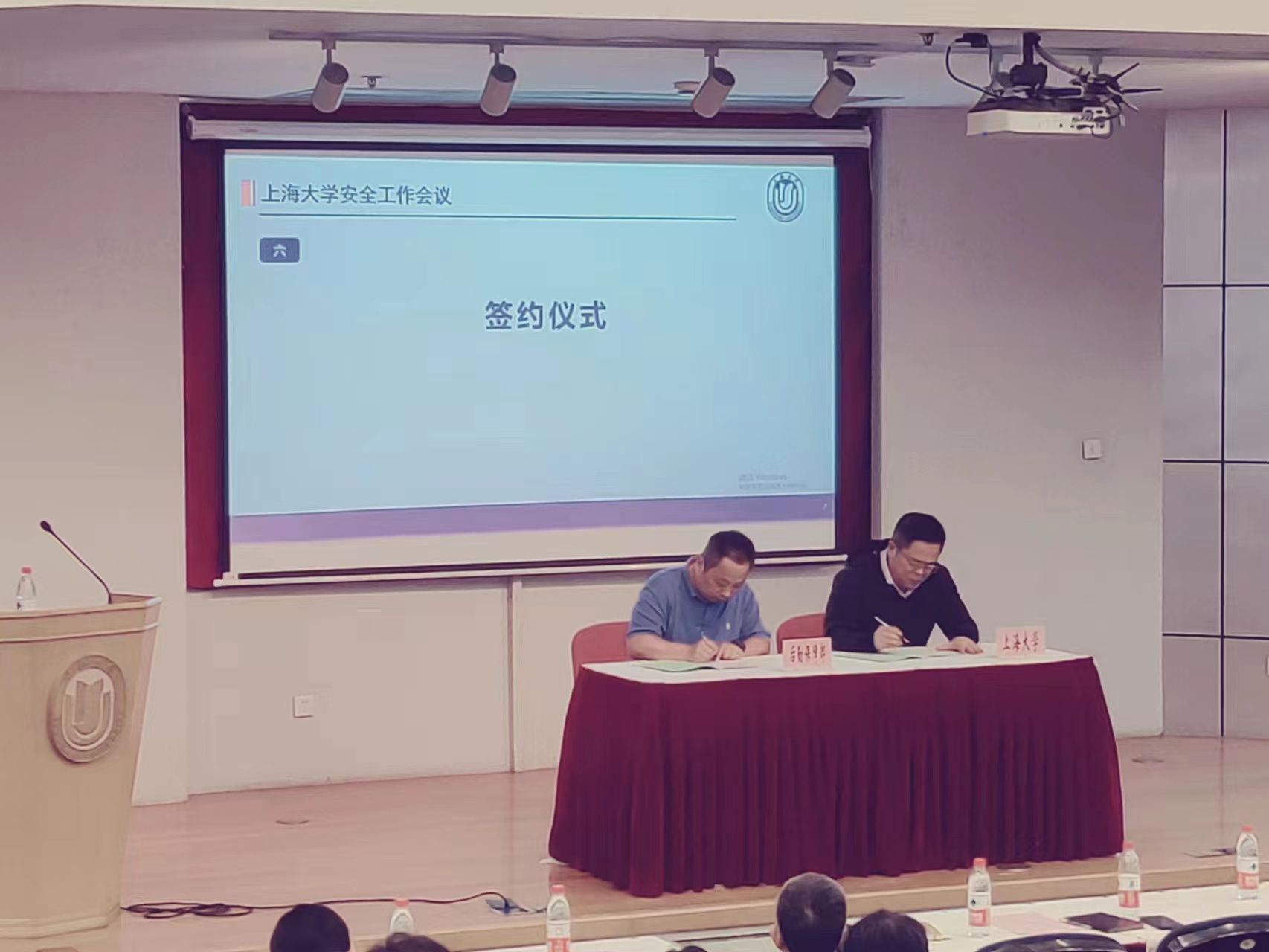 微信圖片_20230601134556.jpg 微信圖片_20230601134556.jpg