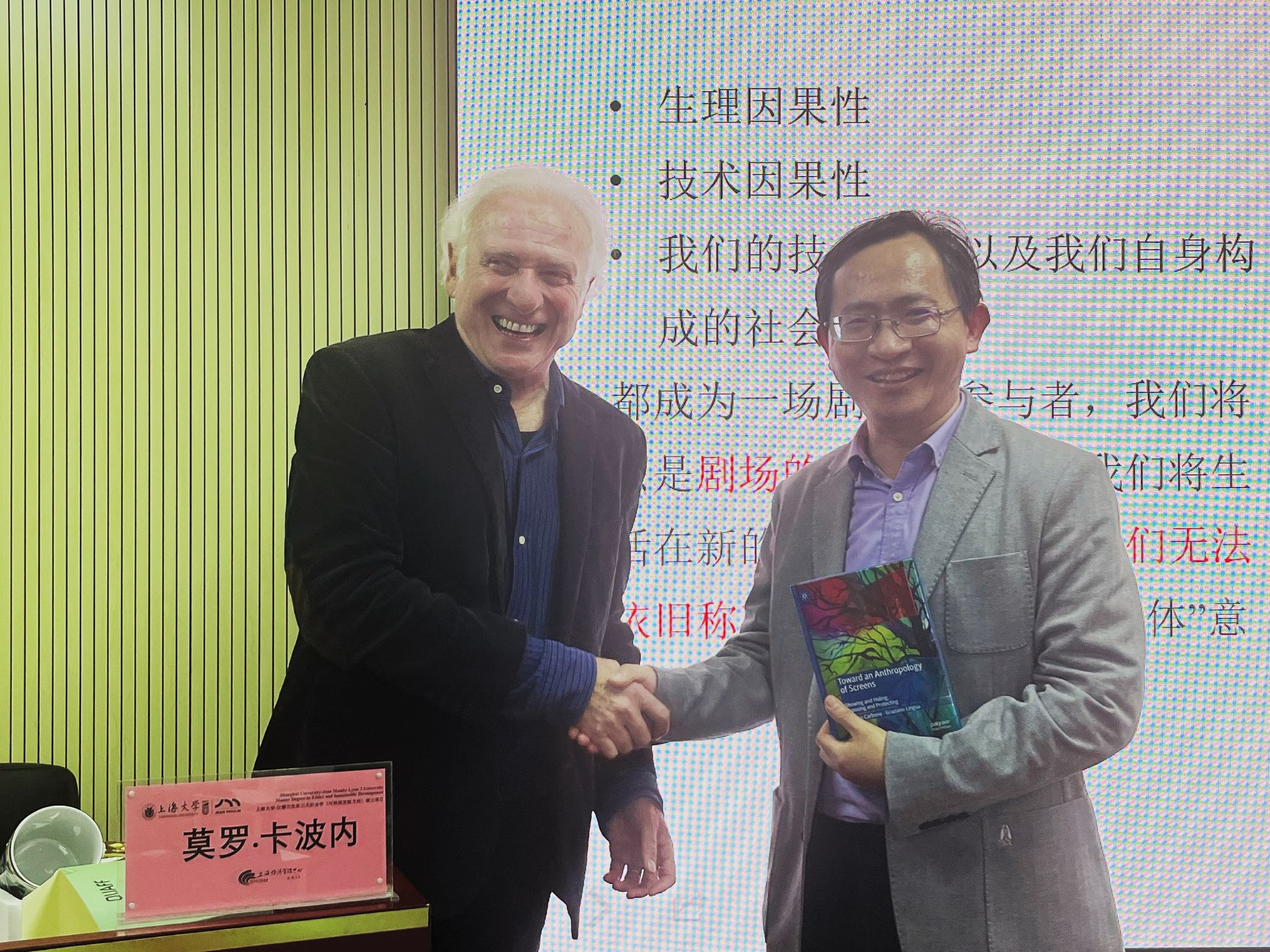 微信圖片_20240401085121.jpg 微信圖片_20240401085121.jpg