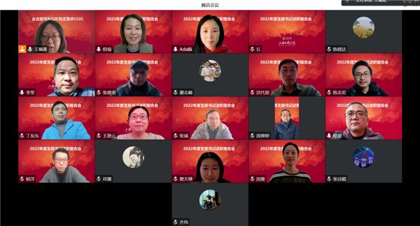 微信圖片_20230109174139.jpg 微信圖片_20230109174139.jpg