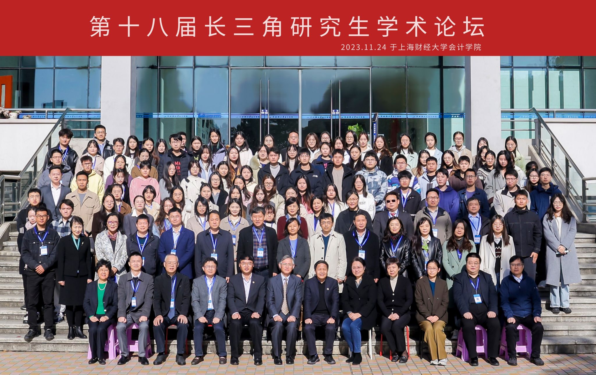 微信圖片_20231128102833.jpg 微信圖片_20231128102833.jpg
