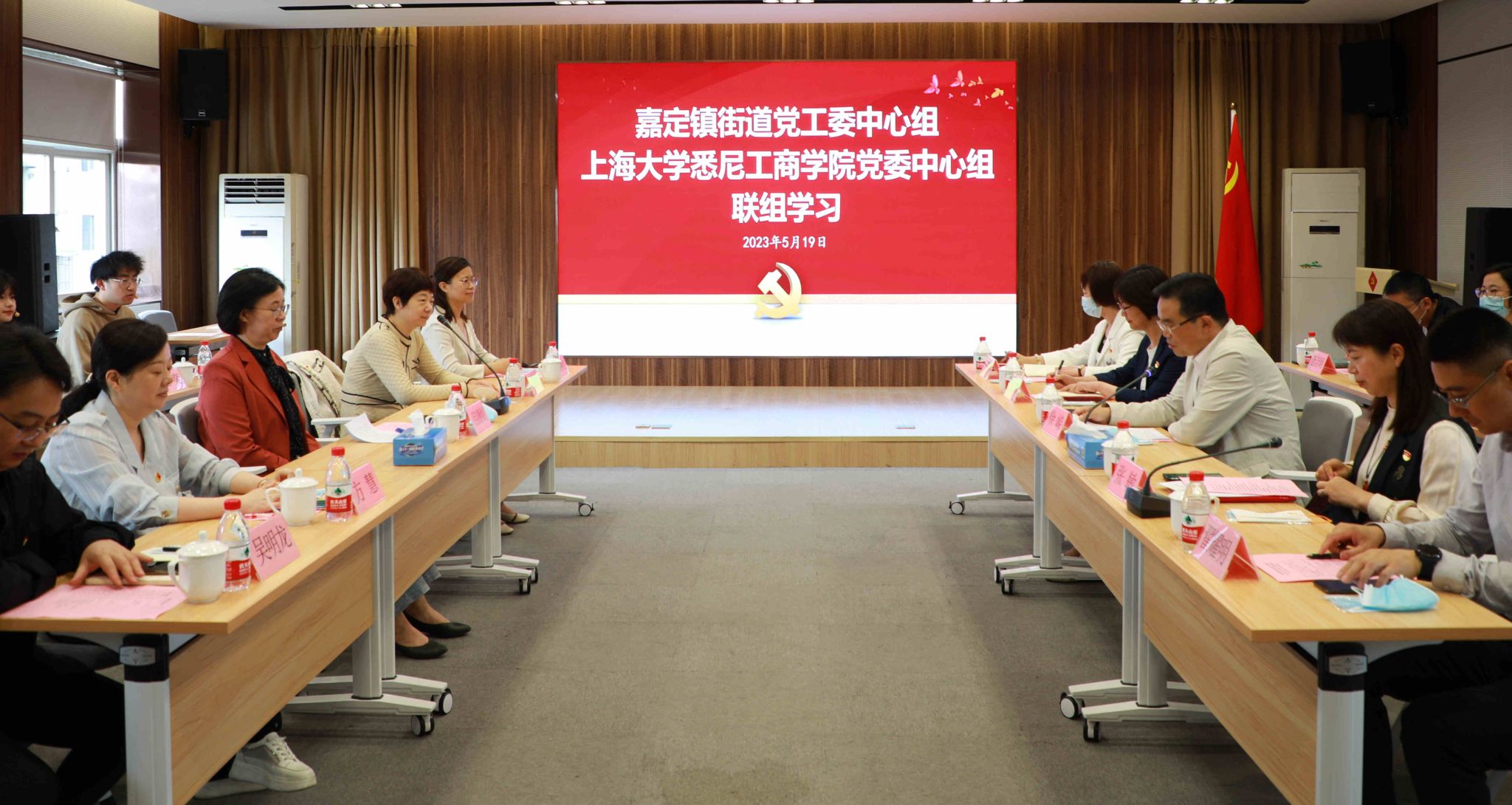 微信圖片_20230519132706_副本.jpg