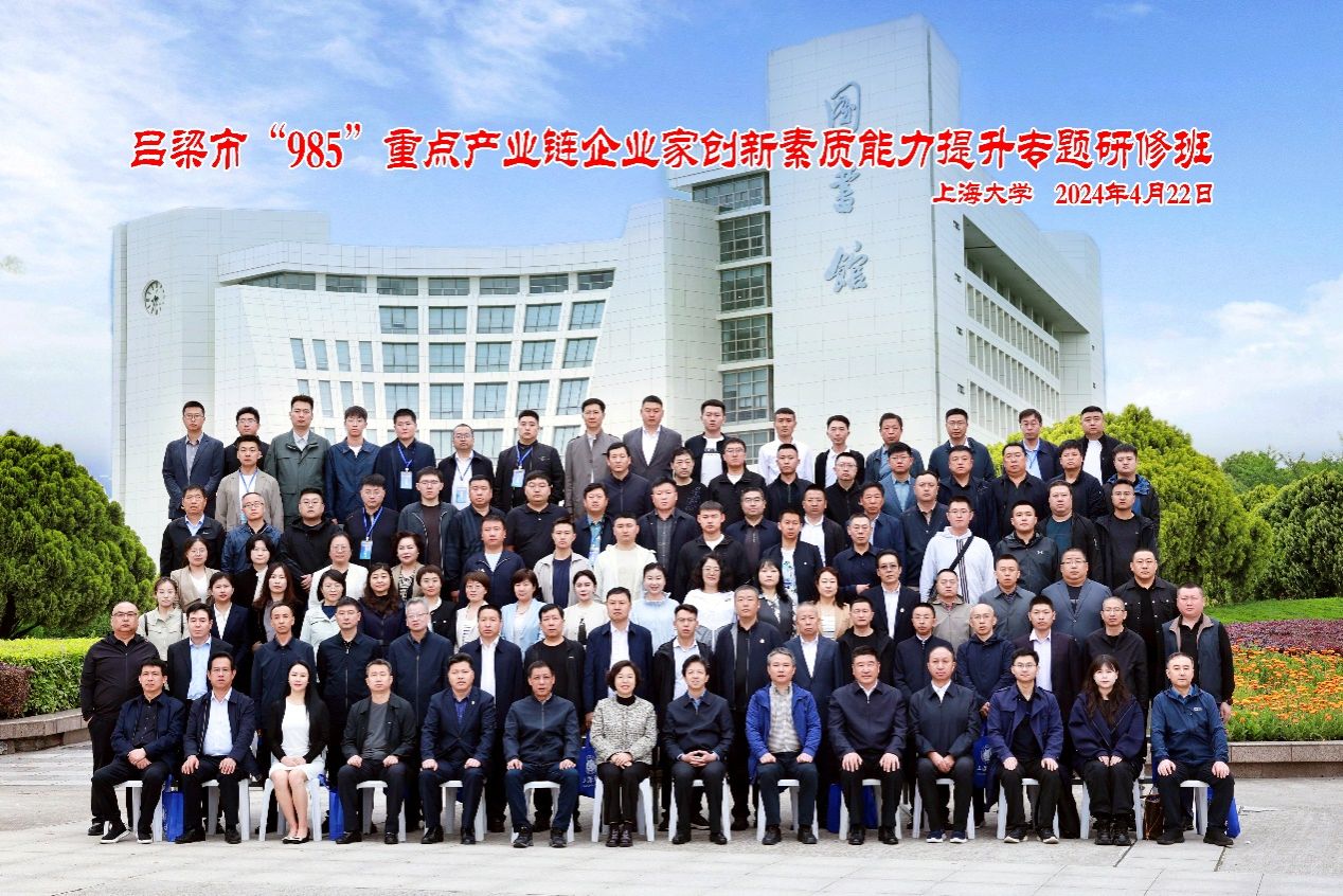 圖片1.jpg 圖片1.jpg