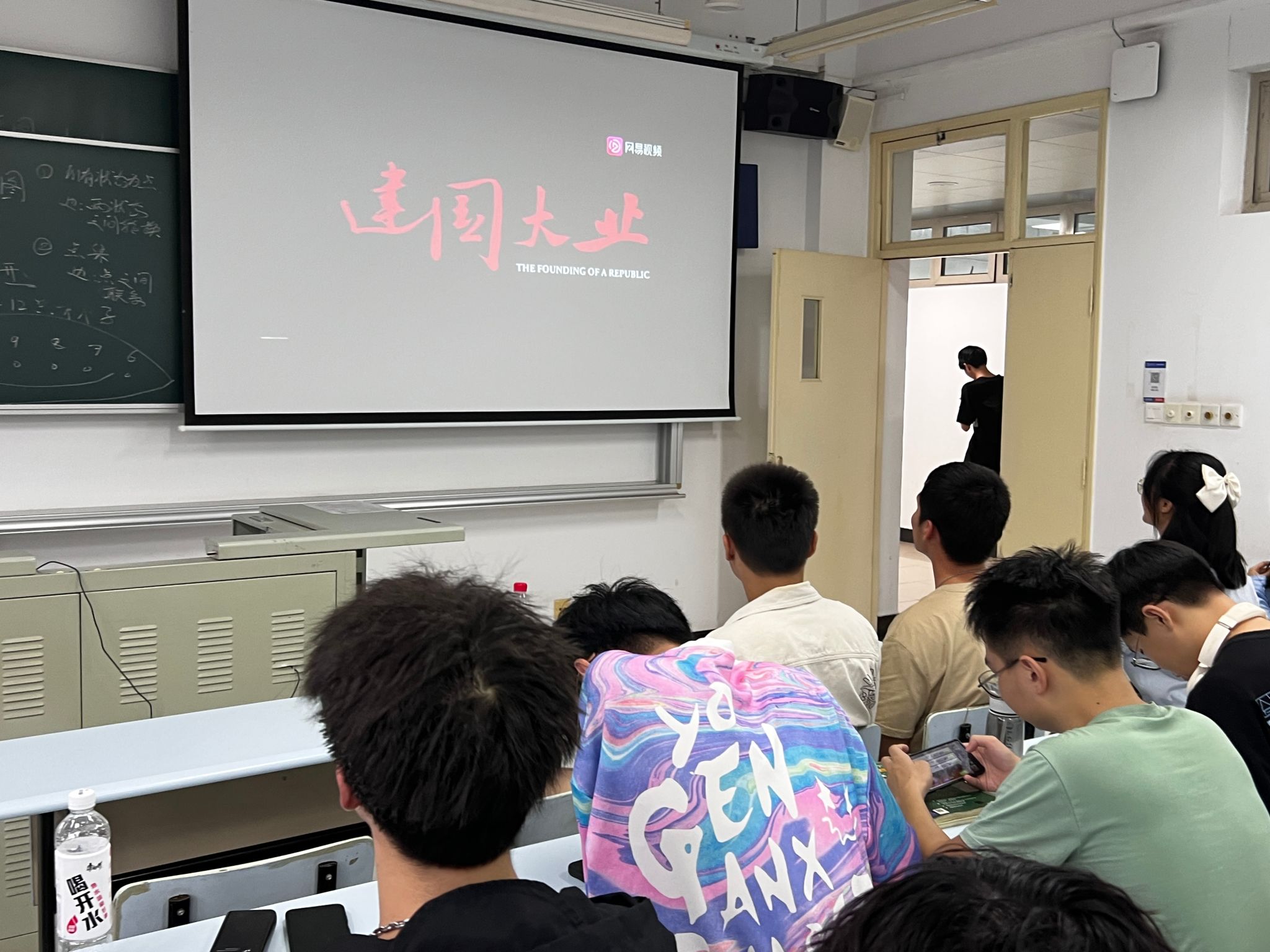 22級網安分流電影觀賞活動.jpg 22級網安分流電影觀賞活動.jpg