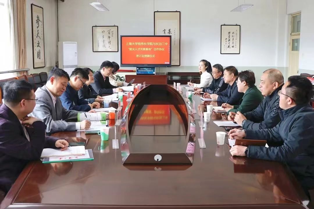 微信圖片_20230416092659.jpg 微信圖片_20230416092659.jpg