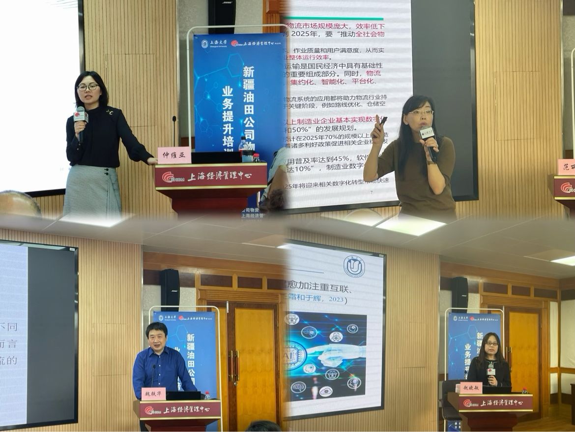 微信圖片_20231110162048.jpg 微信圖片_20231110162048.jpg
