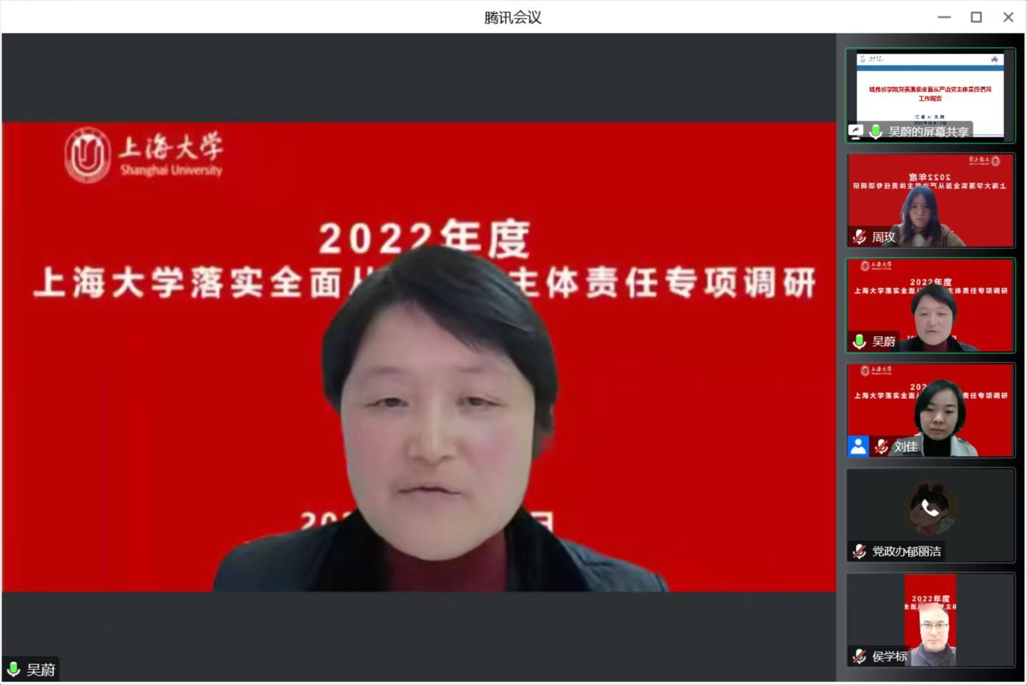 微信圖片_20221217100019.jpg 微信圖片_20221217100019.jpg