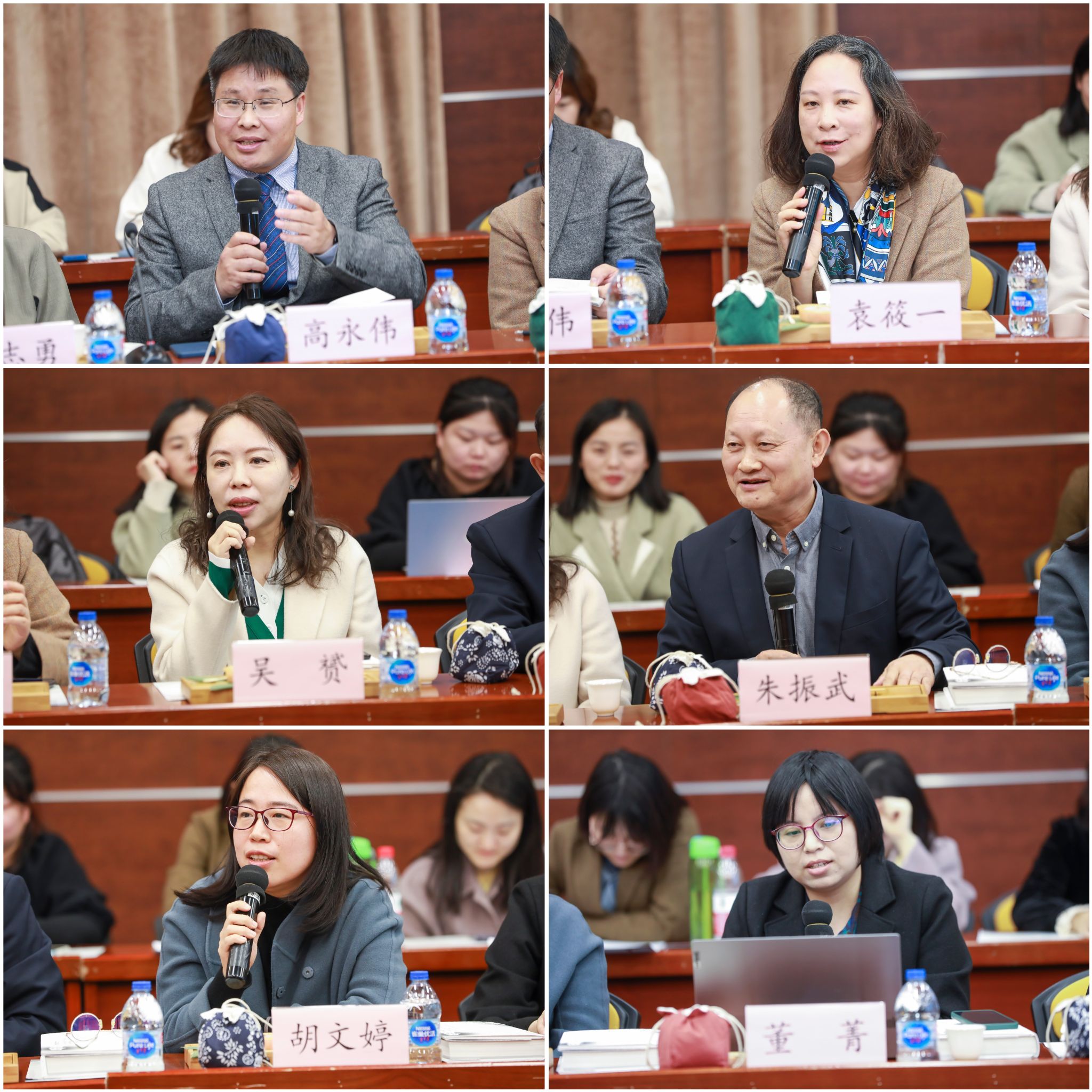 圖十 高永偉、袁筱一、吳贇🤲🏻、朱振武、胡文婷做交流發言.jpg 圖十 高永偉、袁筱一、吳贇🤦🏽、朱振武⏬☪️、胡文婷做交流發言.jpg
