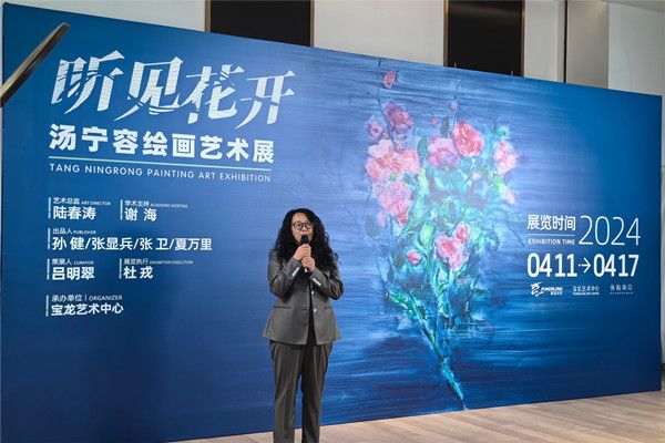 湯寧容_副本.jpg 湯寧容_副本.jpg