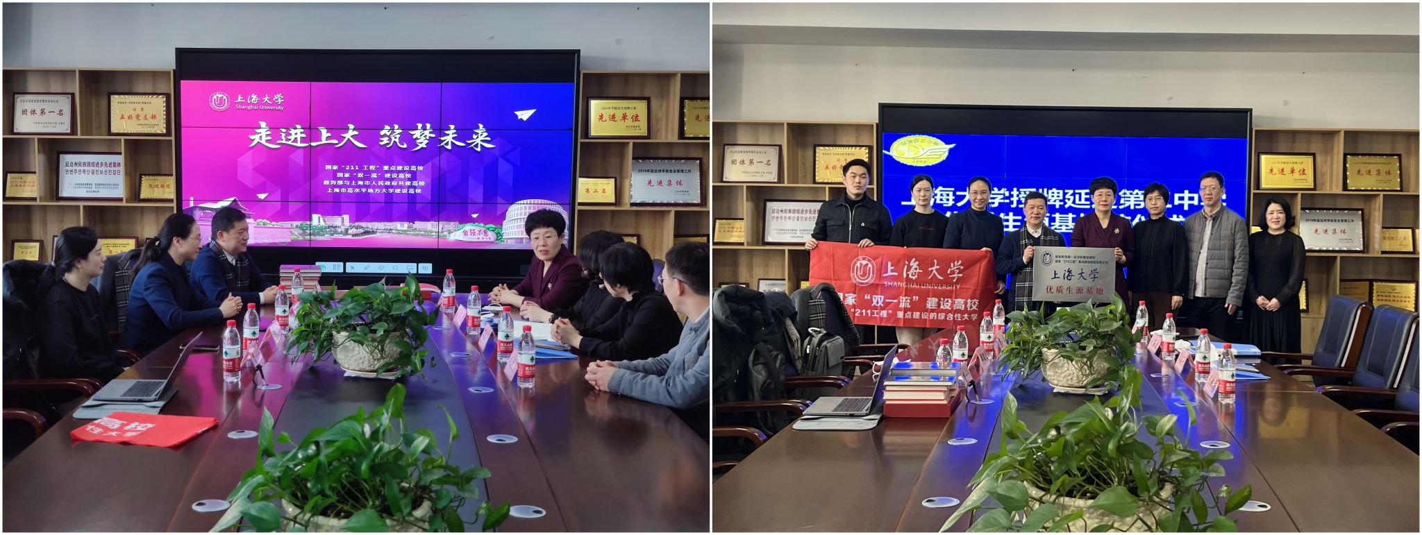 拼圖3.jpg