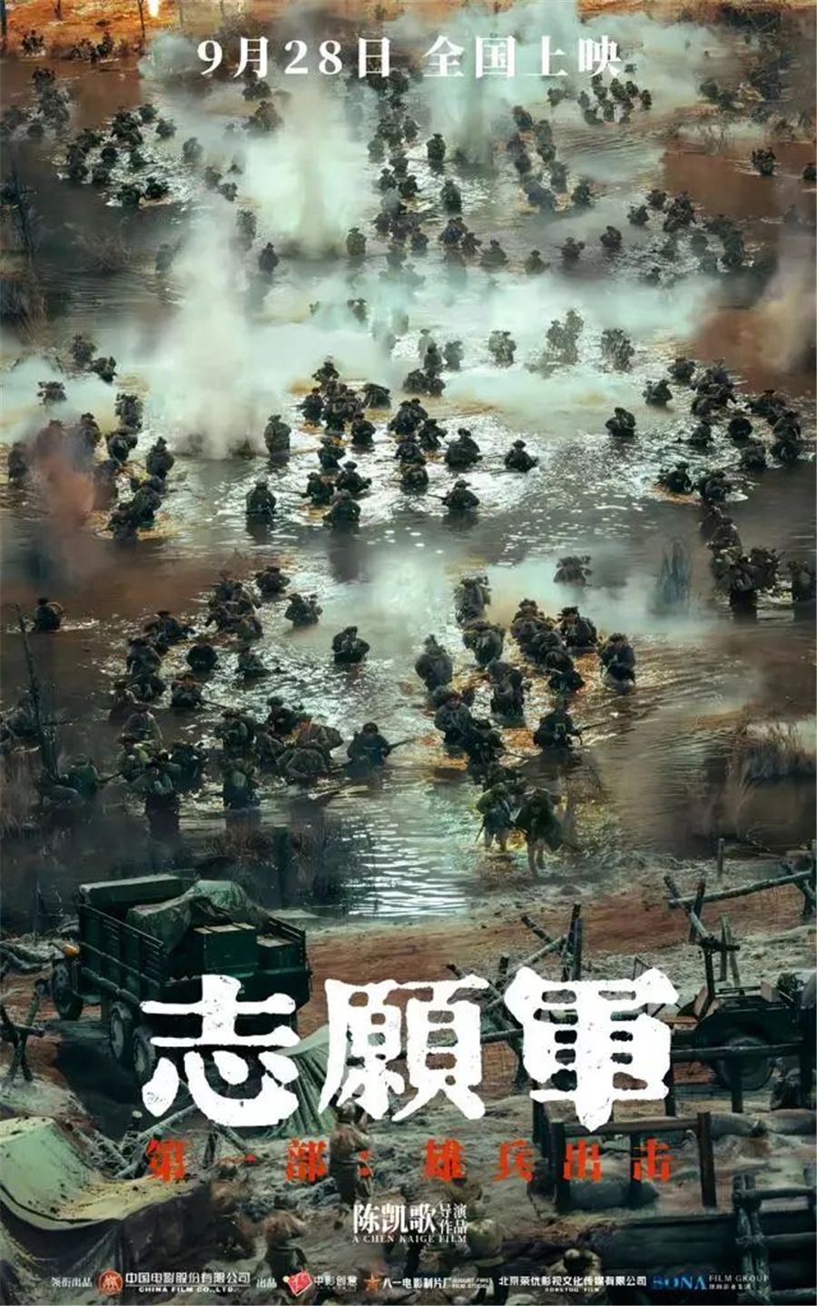 微信圖片_20230928170331_副本.jpg