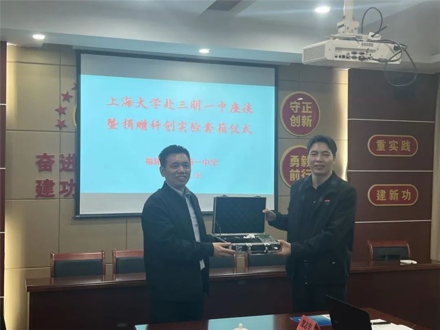 微信圖片_20231115143605_副本.jpg