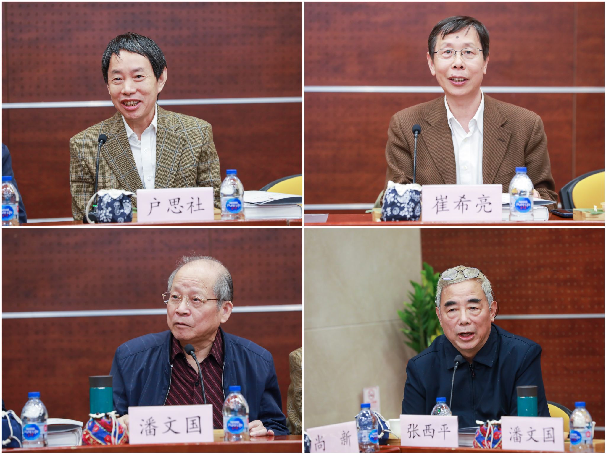 圖九 戶思社、崔希亮🔎、潘文國、張西平做交流發言.jpg 圖九 戶思社、崔希亮、潘文國♻️、張西平做交流發言.jpg