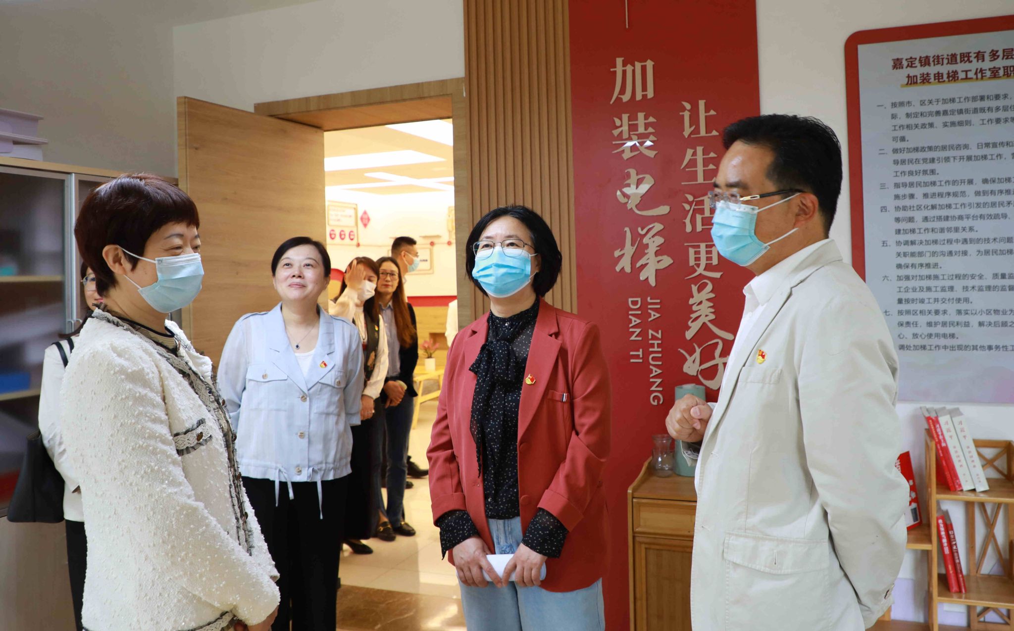 走訪參觀_副本.jpg