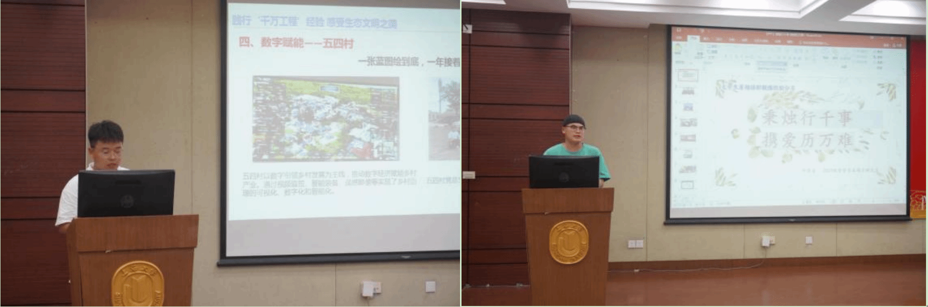 微信圖片_20230828205357.png 微信圖片_20230828205357.png