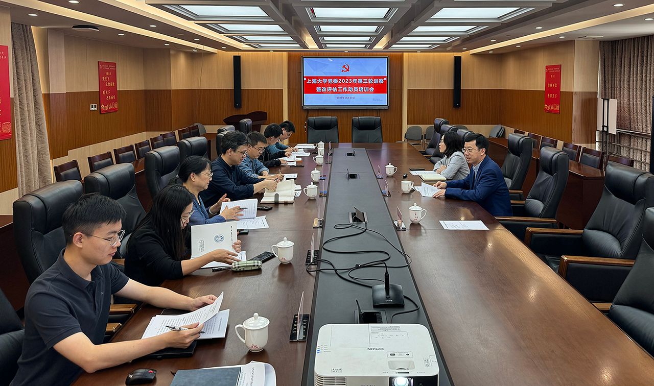 微信圖片_20231030163623.jpg 微信圖片_20231030163623.jpg