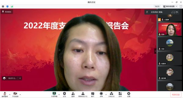 微信圖片_20230109174037.jpg 微信圖片_20230109174037.jpg