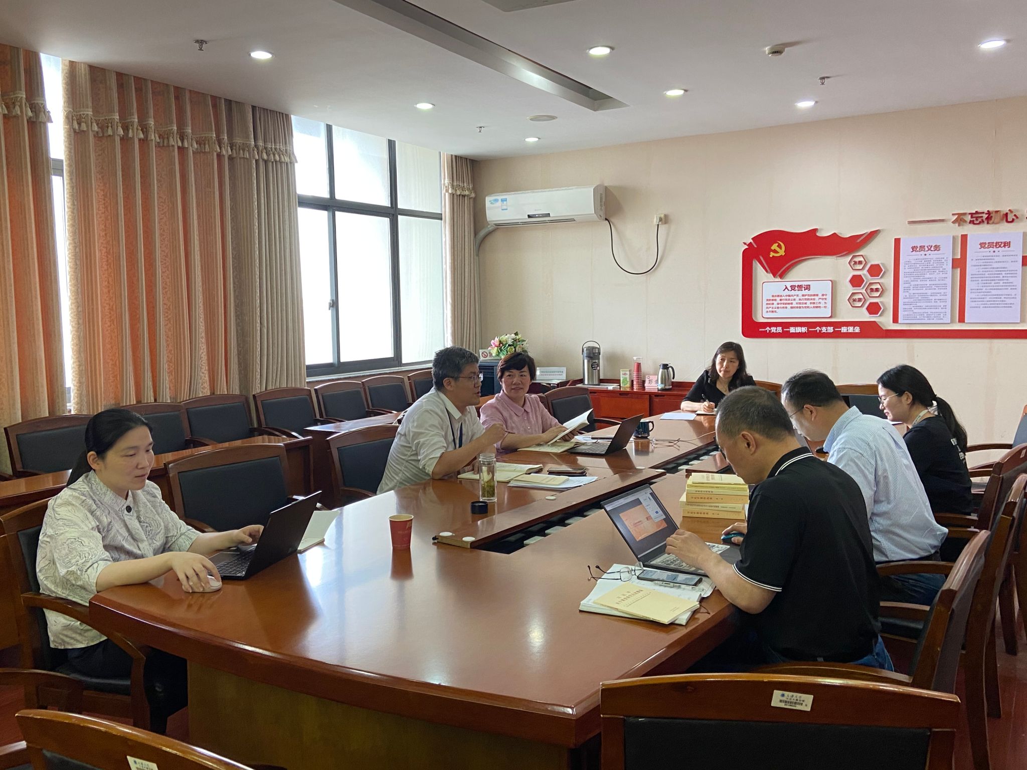 會議.jpg 會議.jpg