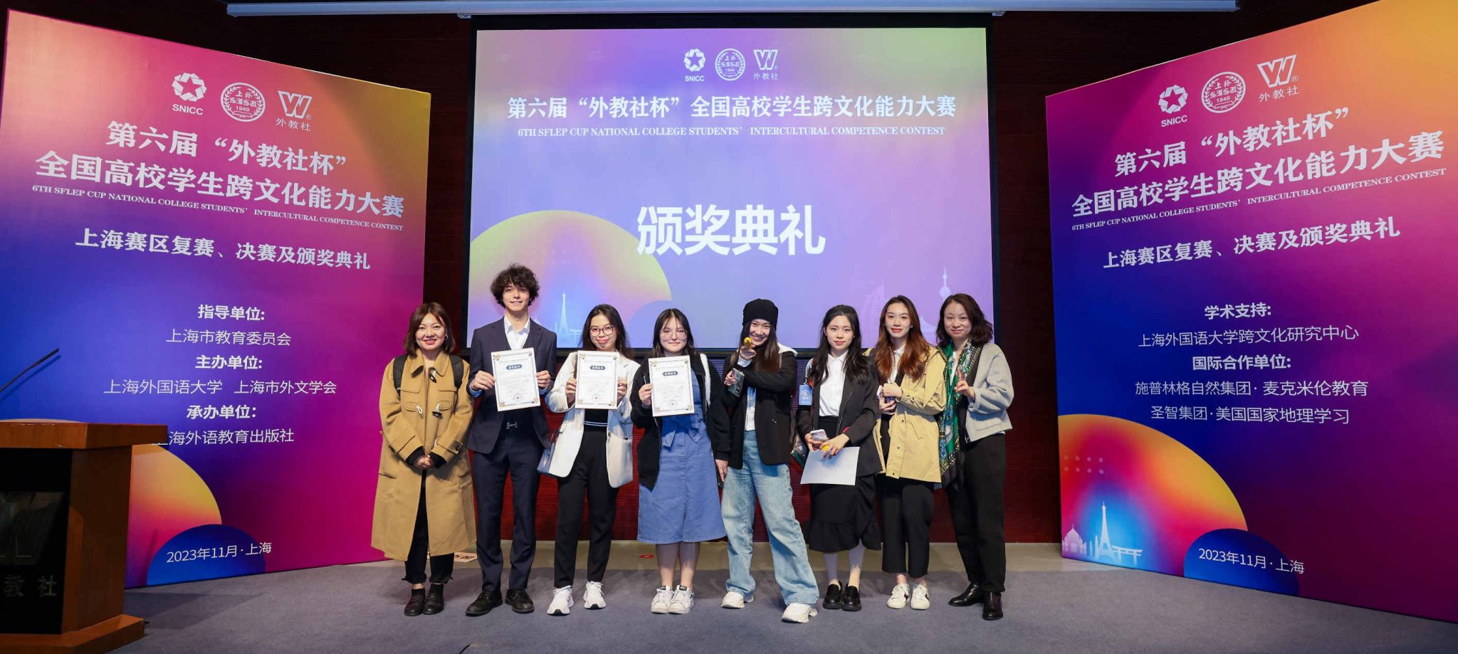 f210a9f6c18c413e0f2f09c13e32d33_副本.jpg