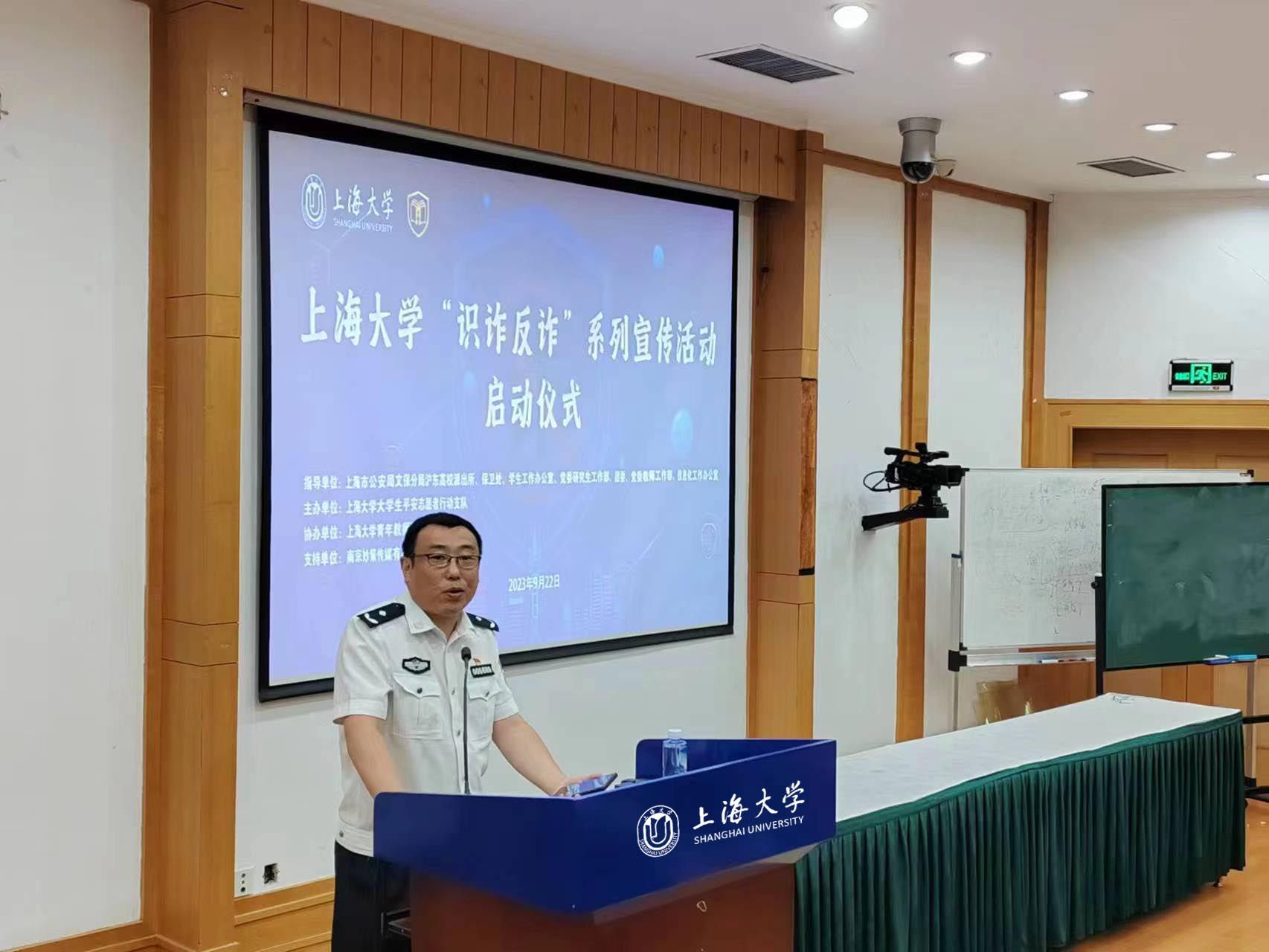 微信圖片_20230926083959.jpg 微信圖片_20230926083959.jpg