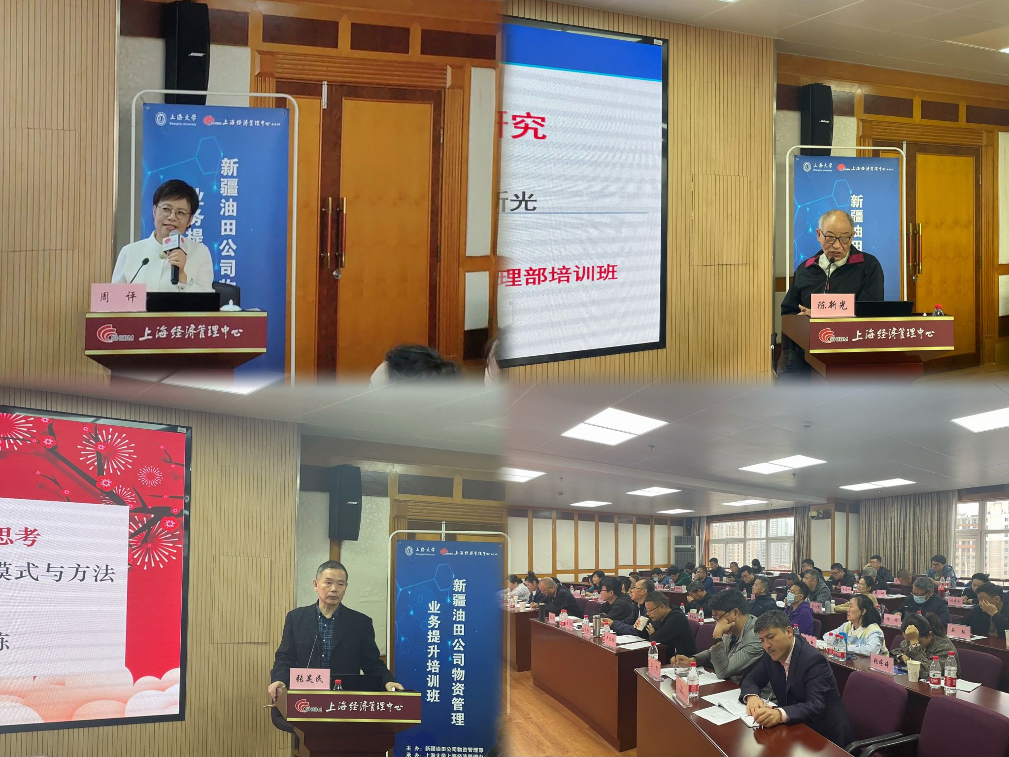 微信圖片_20231110164725.jpg 微信圖片_20231110164725.jpg
