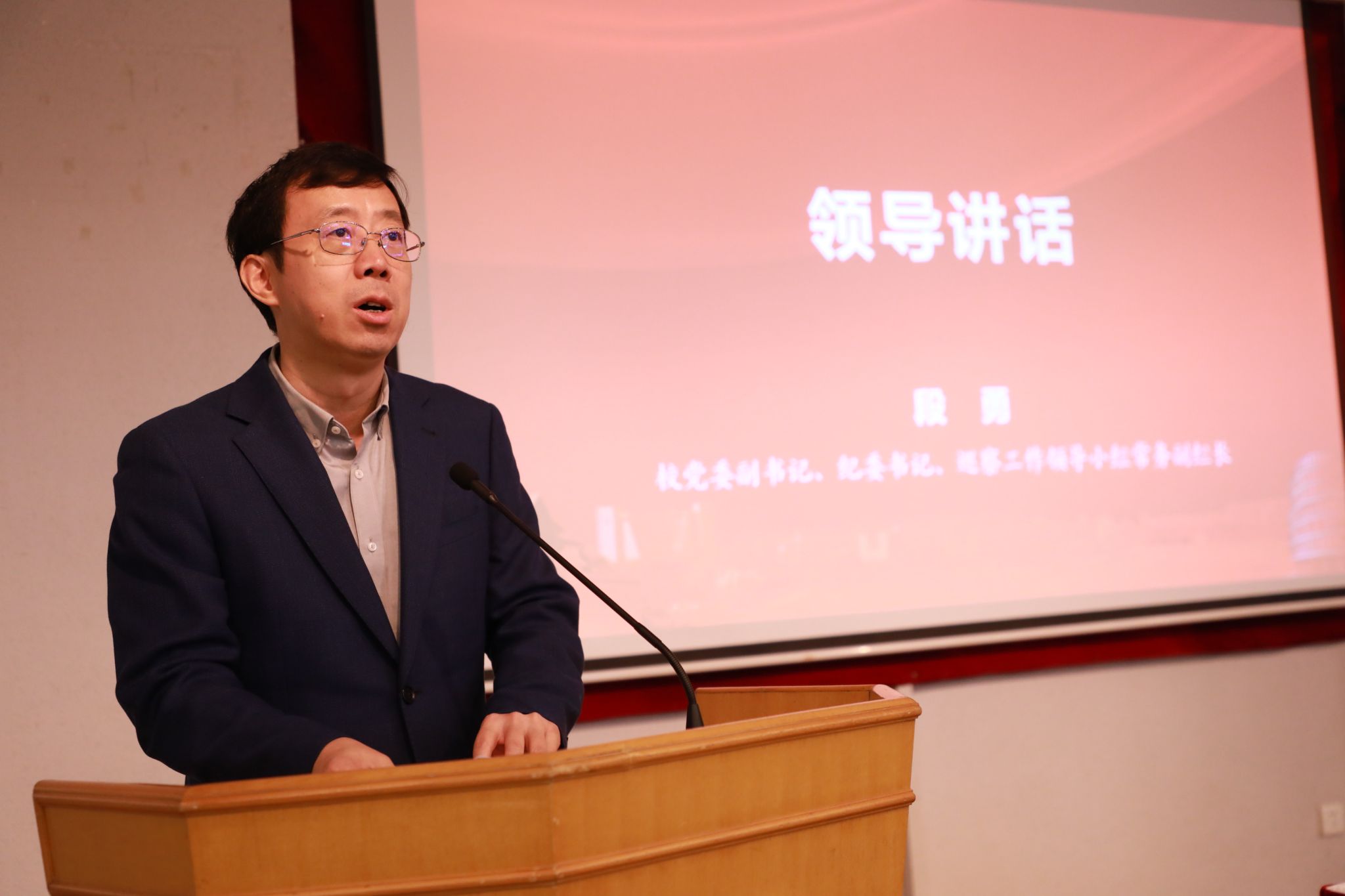 微信圖片_20231124082920.jpg 微信圖片_20231124082920.jpg
