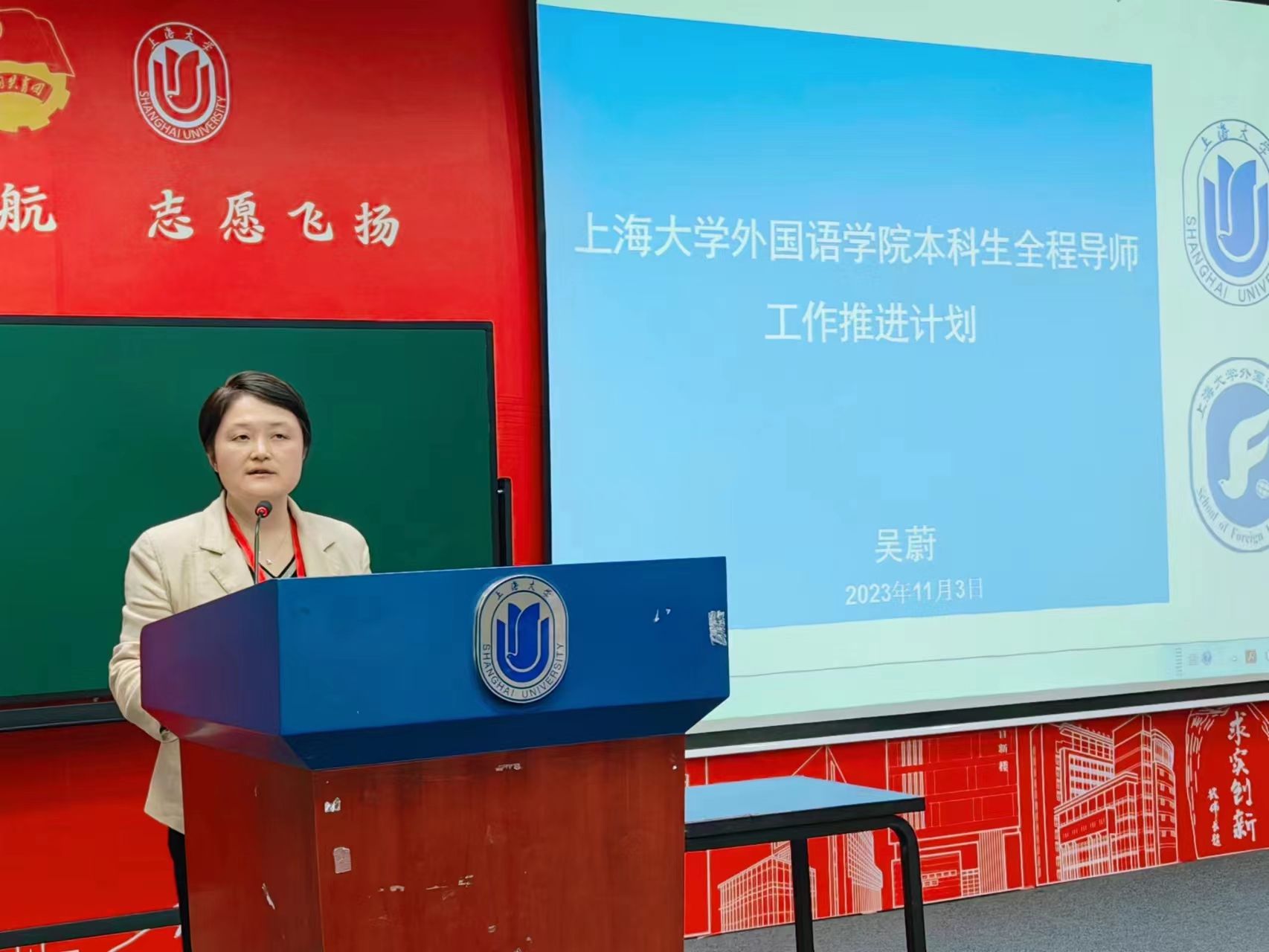 微信圖片_20231105211749.jpg 微信圖片_20231105211749.jpg