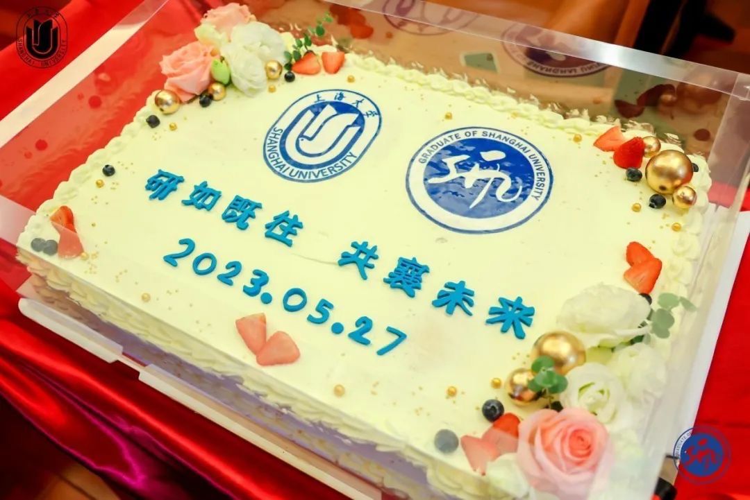 圖片15 蛋糕照.JPG