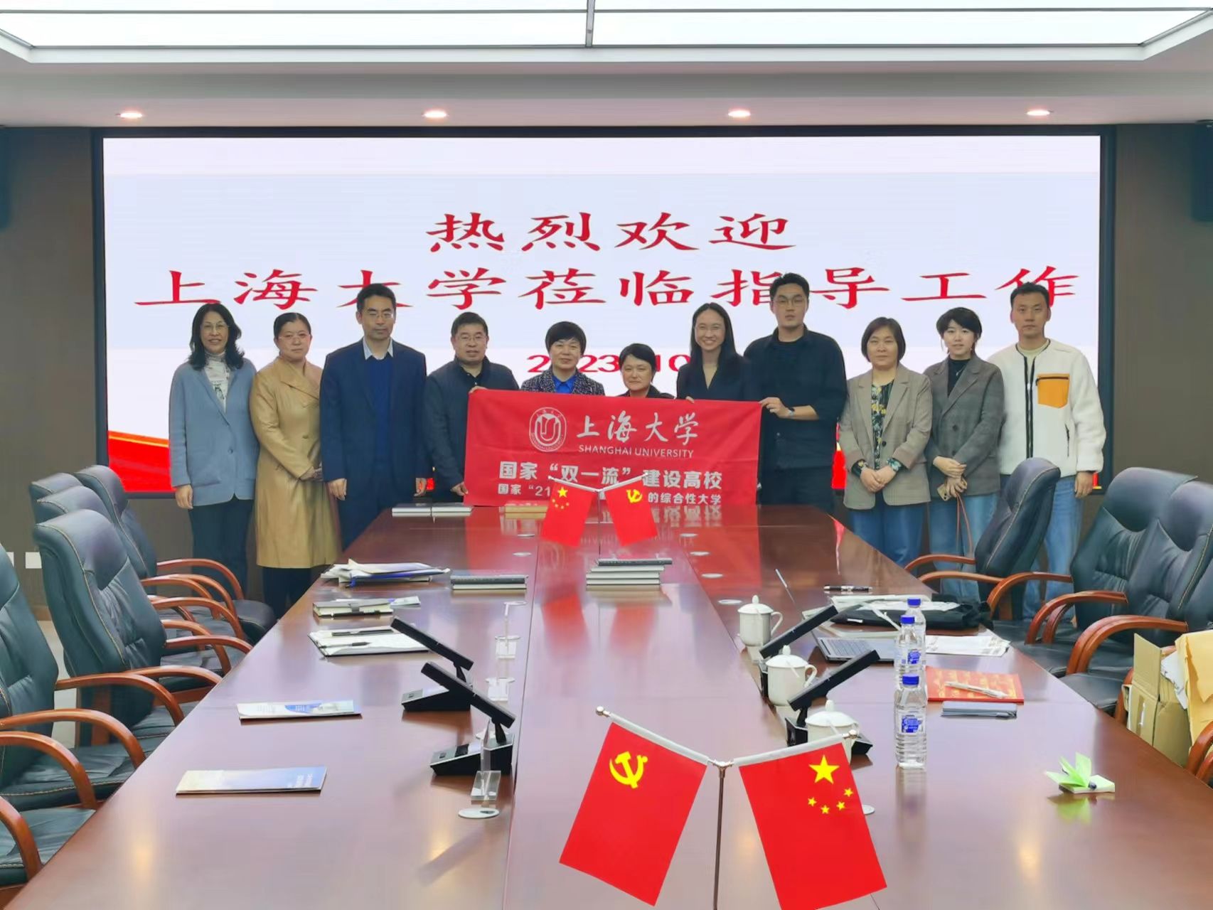 微信圖片_20231018092210.jpg 微信圖片_20231018092210.jpg