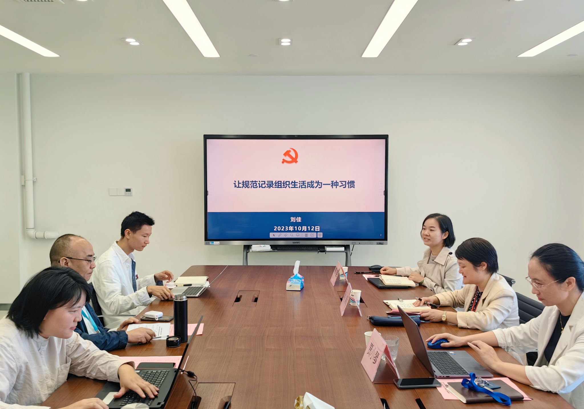 微信圖片_20231013230133.jpg 微信圖片_20231013230133.jpg