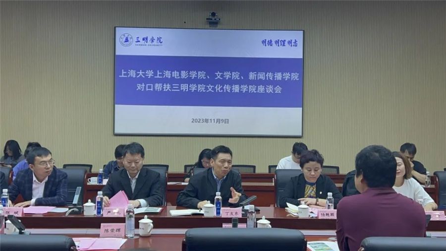 微信圖片_20231115143619_副本.jpg 微信圖片_20231115143619_副本.jpg