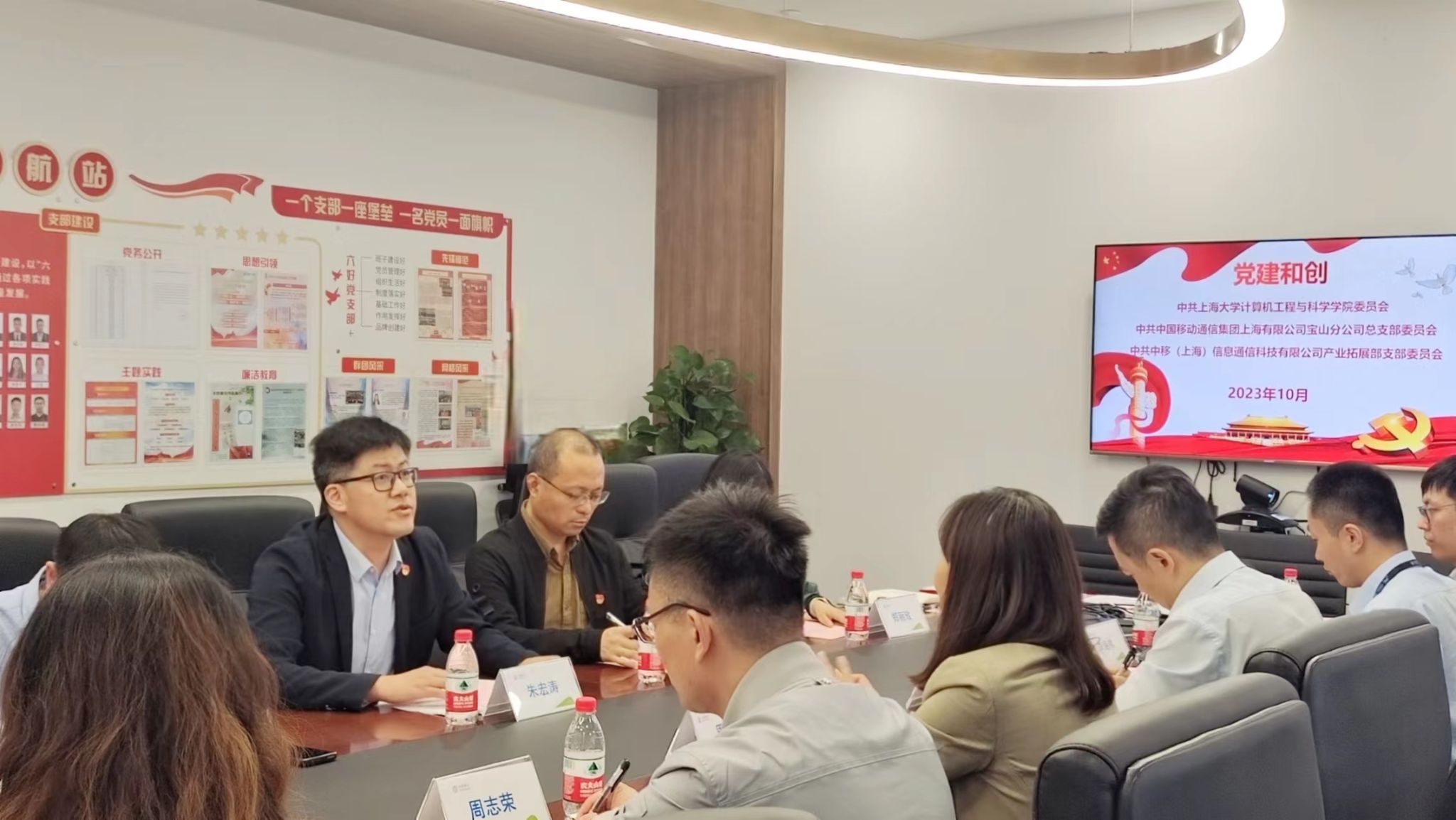 微信圖片_20231018102651.jpg 微信圖片_20231018102651.jpg
