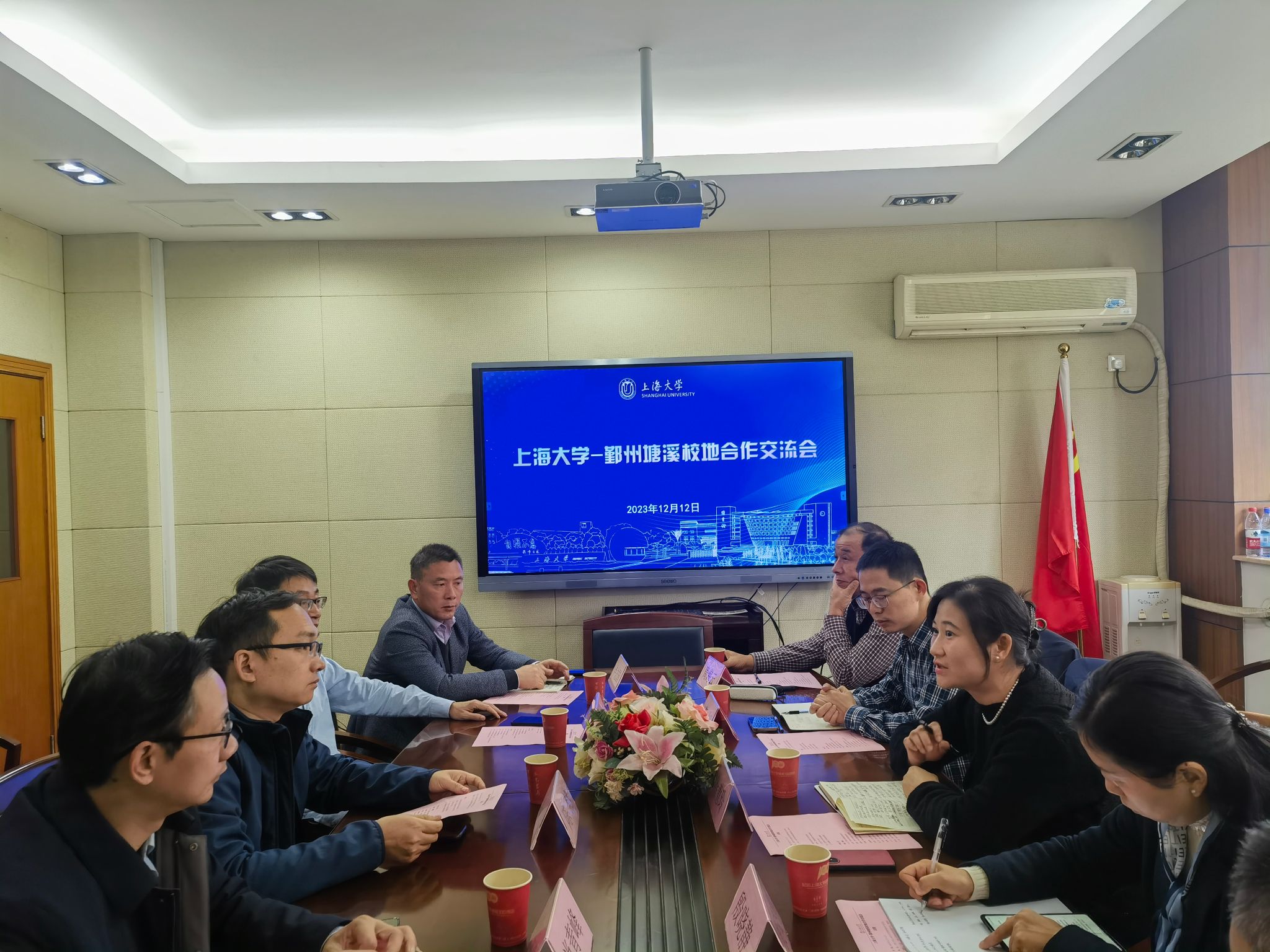 微信圖片_20231214161632.jpg 微信圖片_20231214161632.jpg