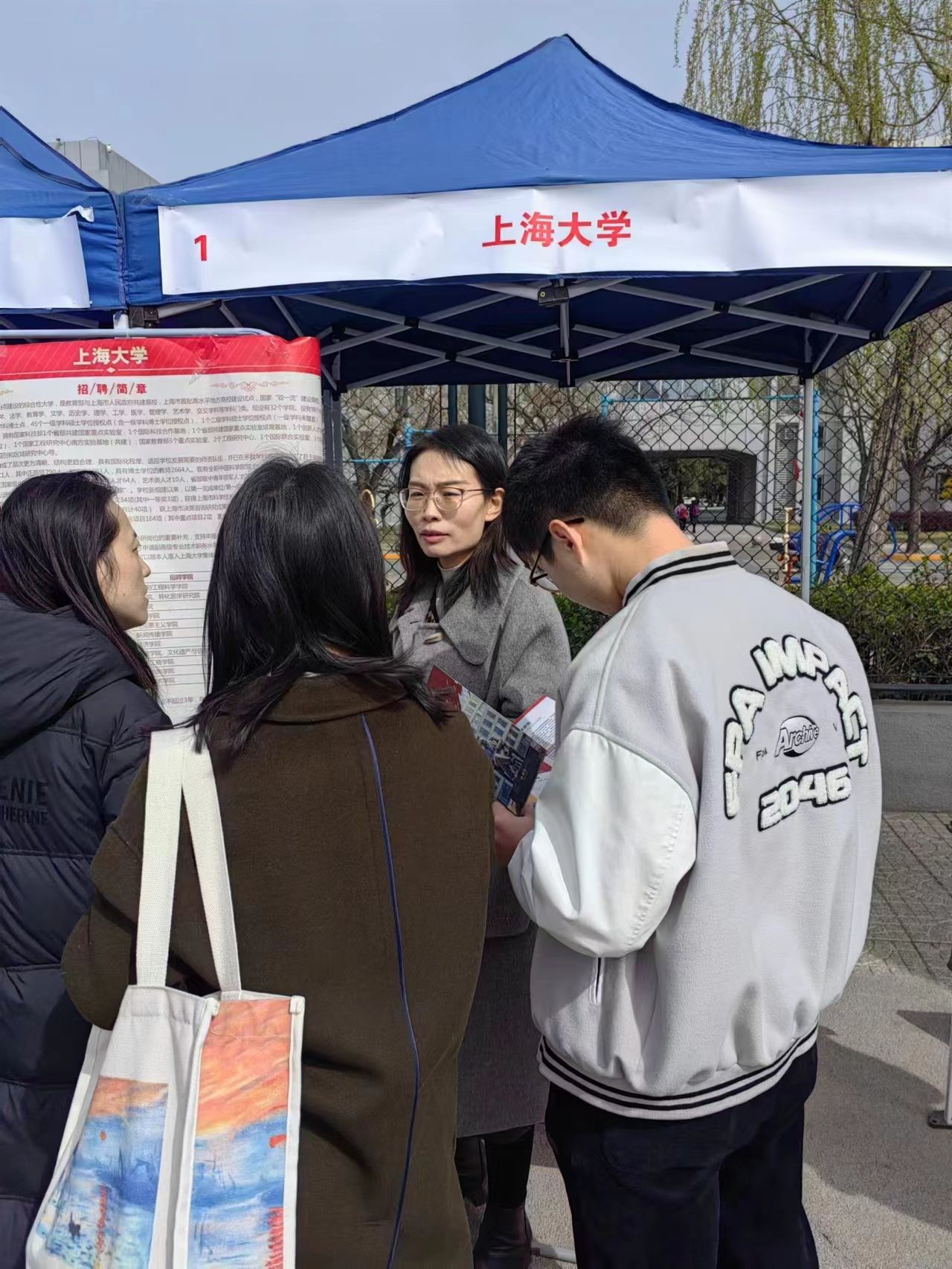 微信圖片_20230327134847.jpg 微信圖片_20230327134847.jpg