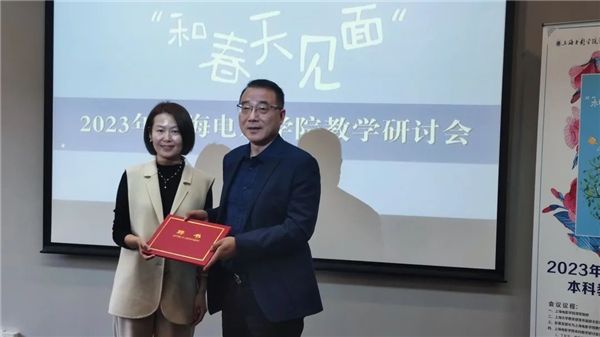 微信圖片_20230315111512_副本.jpg