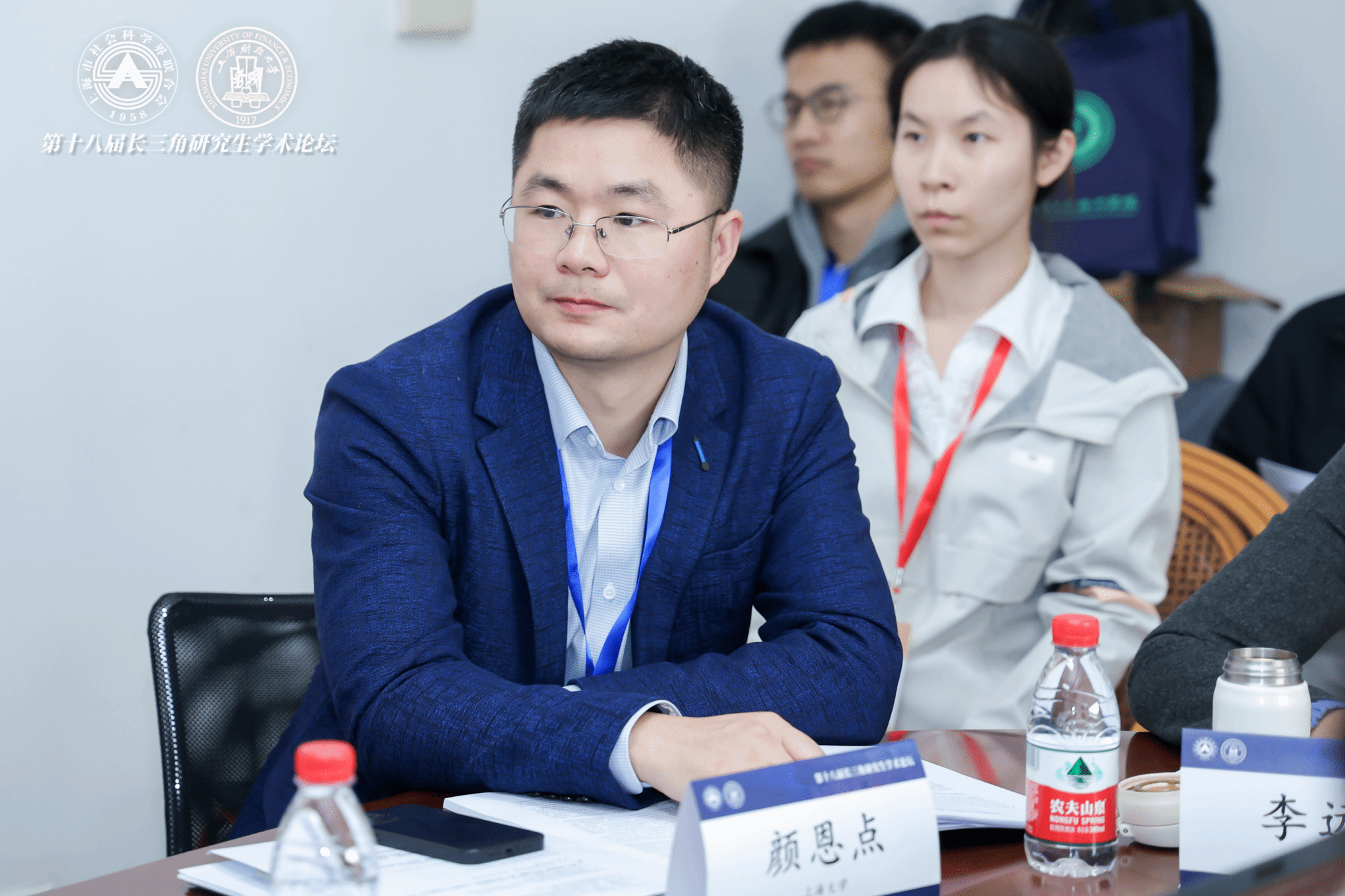 微信圖片_20231128102812.png 微信圖片_20231128102812.png