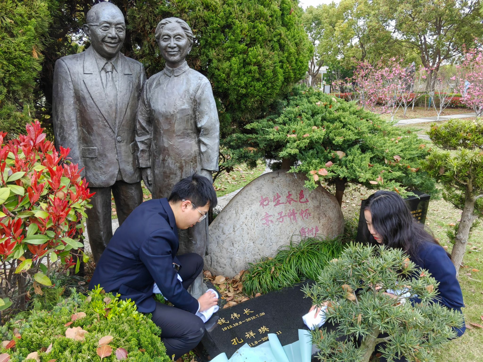 微信圖片_20230402202036.jpg 微信圖片_20230402202036.jpg