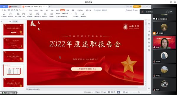 微信圖片_20230109174043.jpg