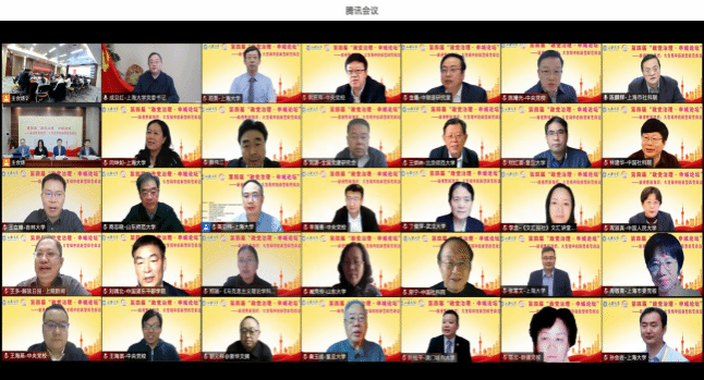 微信圖片_20221101113026.png 微信圖片_20221101113026.png