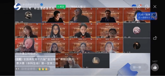 圖片4.png 圖片4.png