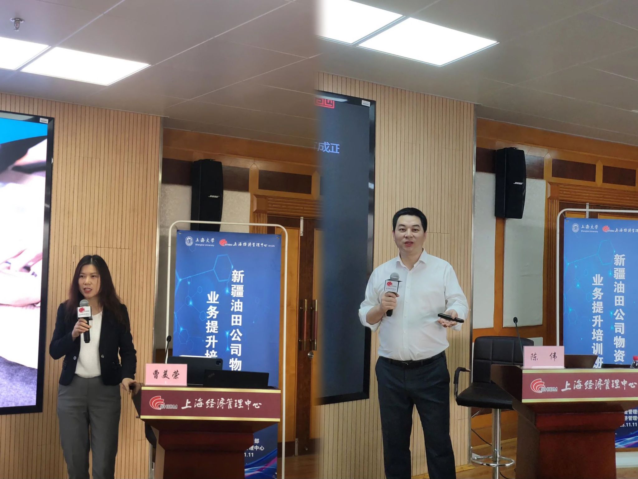 微信圖片_202311101541583.jpg 微信圖片_202311101541583.jpg
