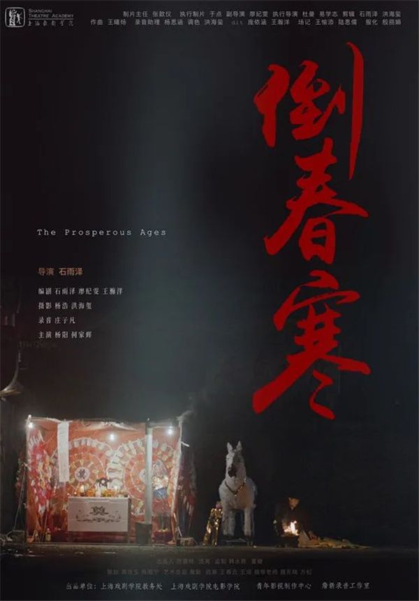 微信圖片_20221219103147.jpg 微信圖片_20221219103147.jpg