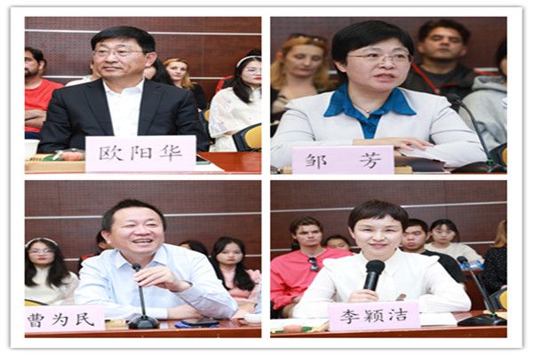微信圖片_20231030162919_副本.jpg 微信圖片_20231030162919_副本.jpg