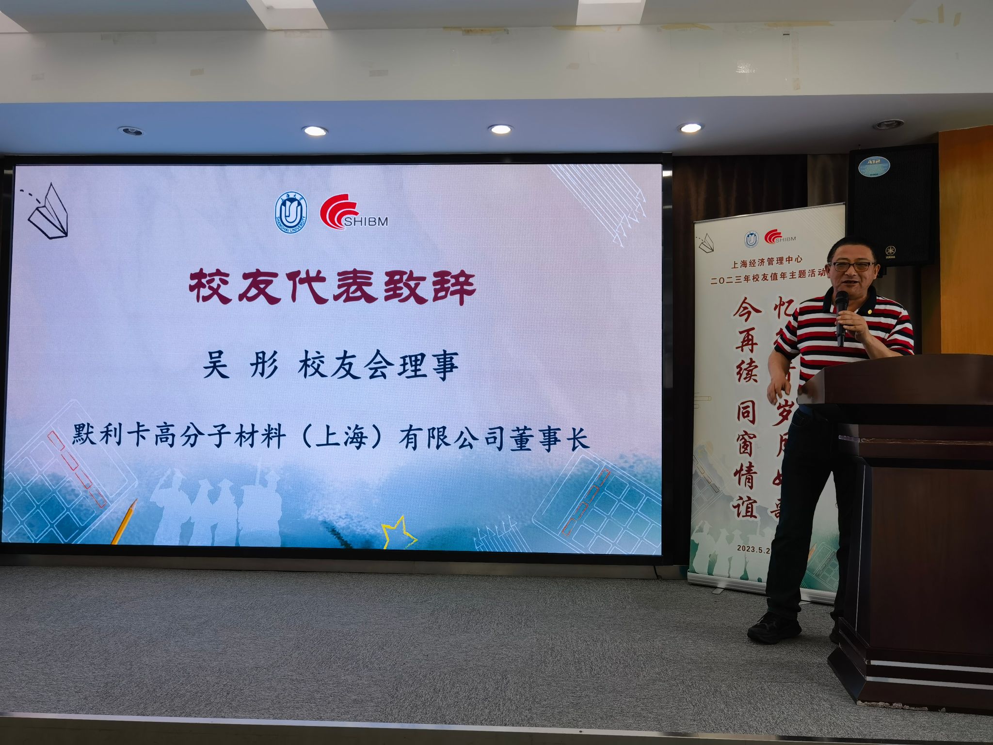 微信圖片_20230529093824.jpg 微信圖片_20230529093824.jpg