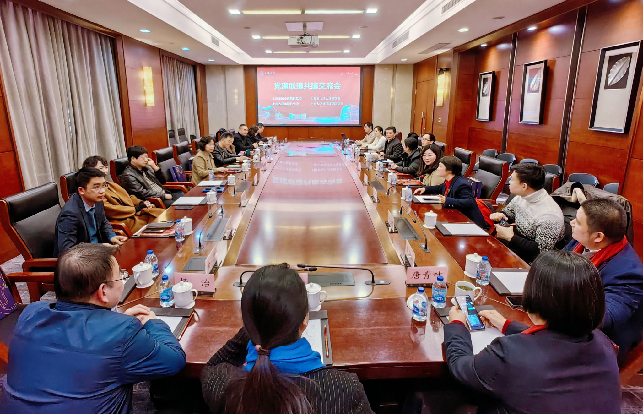 微信圖片_20240106195539.jpg 微信圖片_20240106195539.jpg