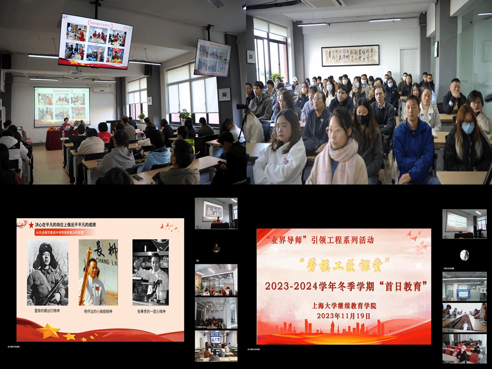 合並圖片1.png 合並圖片1.png