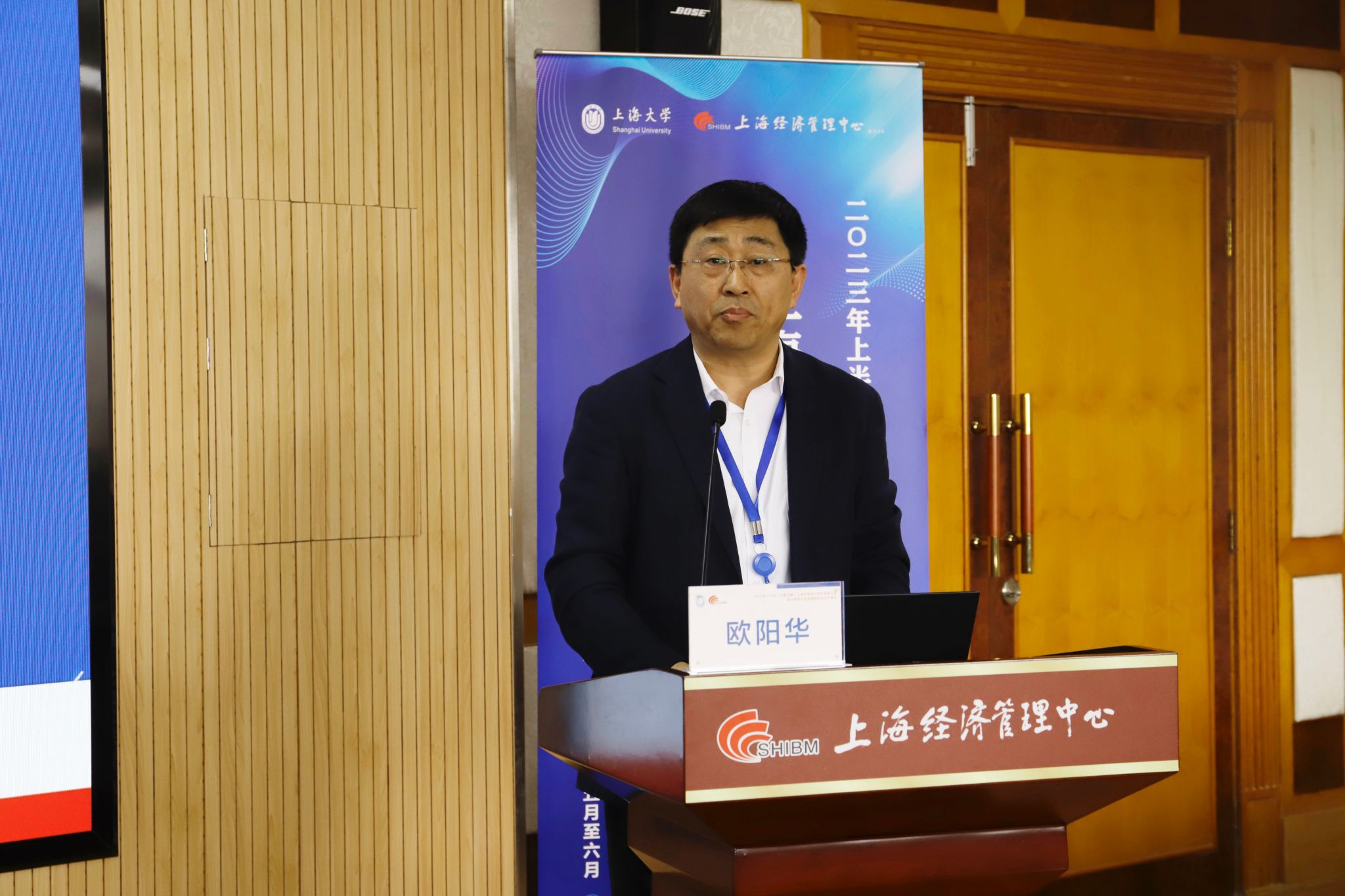 微信圖片_20230522093605.jpg 微信圖片_20230522093605.jpg