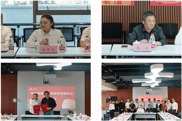 08 簽約合集_副本.png 08 簽約合集_副本.png